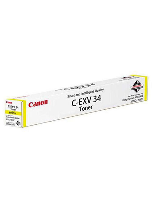 Canon C Exv Gpr Npg Yellow Print Supply Outlets