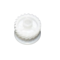 Konica Minolta C220 Fuser Gear