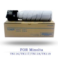 Image of Konica Minolta TN-116/117/118/119 (Universal)