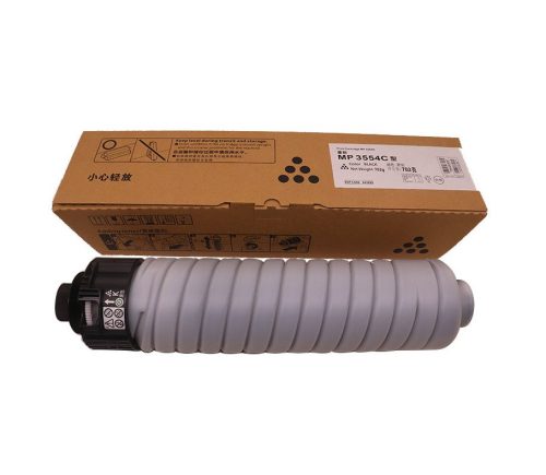 Ricoh MP-2554/MP-3554