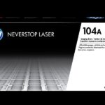 HP 104A Original Laser Imaging Drum (W1104A)
