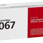 Image of Canon 067 Toner Cartridge