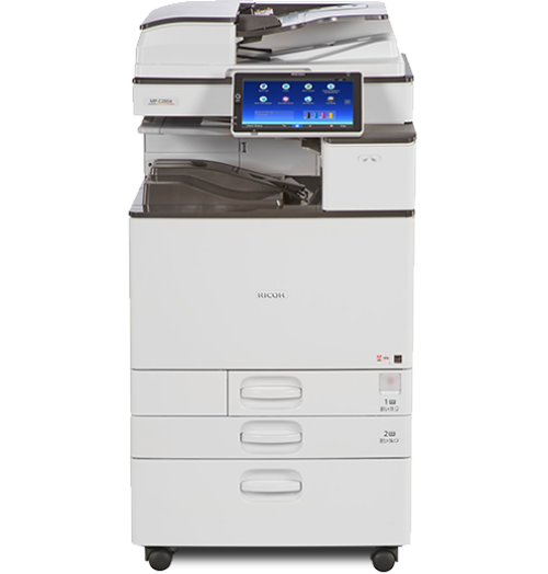 image of Ricoh Aficio MP C2004 Color Laser Multifunction Printer